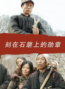 周迅身穿羊羔毛白色大衣时尚优雅秀美腿。