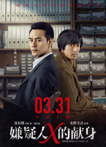 金·卡戴珊主演《诉讼女王》巴黎首 当地时间10月21日，法国巴黎，Disney+剧集《诉讼女王》（All\'s Fair）在化学之家举行首映礼。