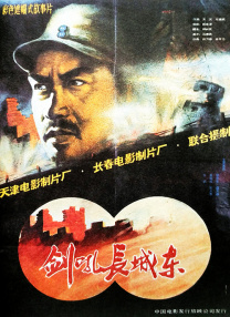 蓝光原盘