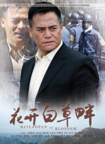 三谷幸喜表示在媒体面前感到十分紧张紧 52岁男星三谷幸喜将为人父 再婚妻子怀孕8个月 2014-04-10 2013年7月宣布再婚的日本导演三谷幸喜，4月9日在个人官网上宣布新婚妻子已经怀孕8个月的好消息，预计6月宝宝降生。