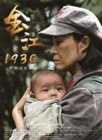 蓝光原盘