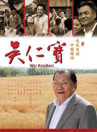 电影未删减