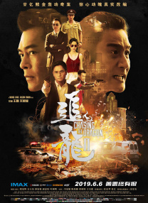 2015年，金敏喜出演电影《这时对，那时错》，与导演洪尚秀结缘。
