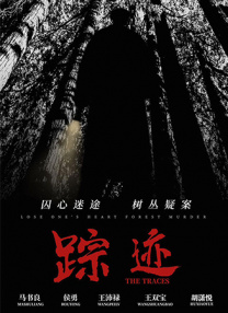 1080HD高清在线观看
