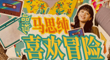 720p蓝光