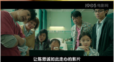 粤语中字无删减在线播放