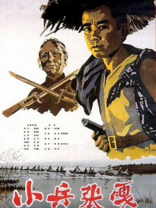 年代剧之所以动人，往往就在于以小切口见大时代，透过一群普通人在时代浪潮中的生活变迁和命运浮沉，唤起不同代际观众的集体记忆和情感共鸣。