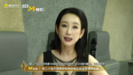 免费高清在线观看