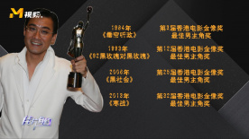 BD高清免费观看