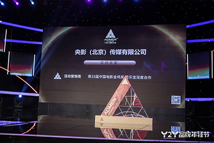 》延续了这一传统，辛芷蕾饰演的魅力女性与马丽饰演的传统女性形成了鲜明的对比。